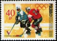 (1968-001) Марка Польша "Хоккей"   X зимние Олимпийские игры в Гренобле, Франция II Θ